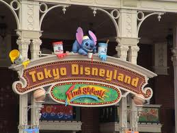 disneyland_tokyo.jpg