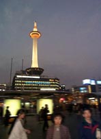 kyoto_tower.jpg