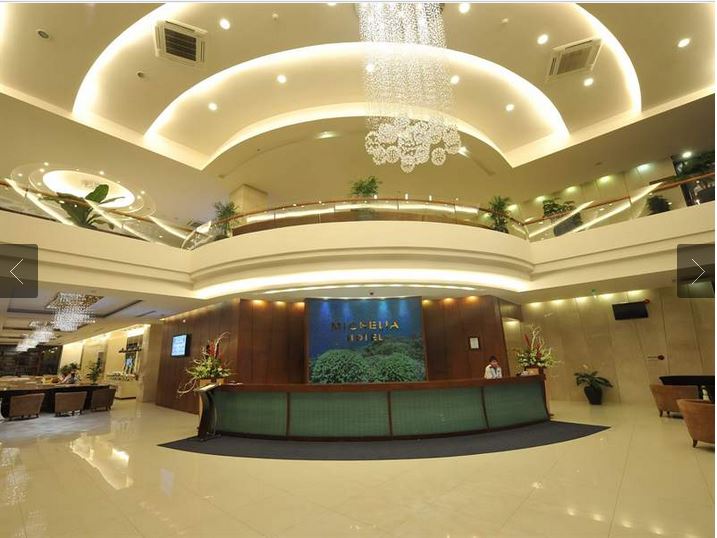 Sảnh