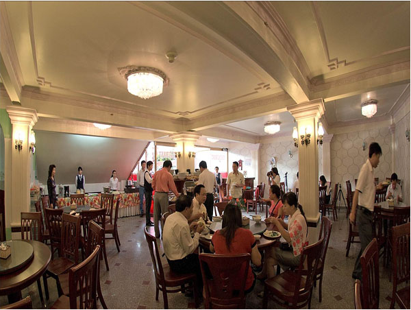 Nhà hàng  - Hotel24h.net