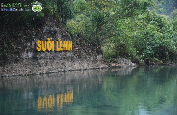 suoilenin.jpg