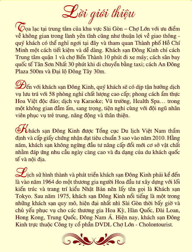 dong-kinh-hotel-hotel24h.net(0).jpg