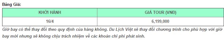banggia.JPG
